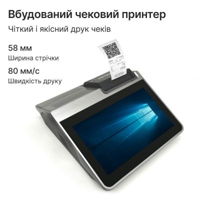 Бюджетний сенсорний ПОС термінал POS Vector Harper 11.6" 8 Гб/64 Гб 2-в-1 на Windows із вбудованим принтером чеків