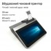 Бюджетний сенсорний ПОС термінал POS Vector Harper 11.6" 8 Гб/64 Гб 2-в-1 на Windows із вбудованим принтером чеків