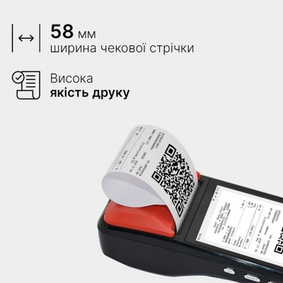 Універсальна каса “Afina” 3-в-1. POS-термінал на Android 13 + принтер чеків + сканер штрихкодів. Робота на акумуляторі до 12 годин