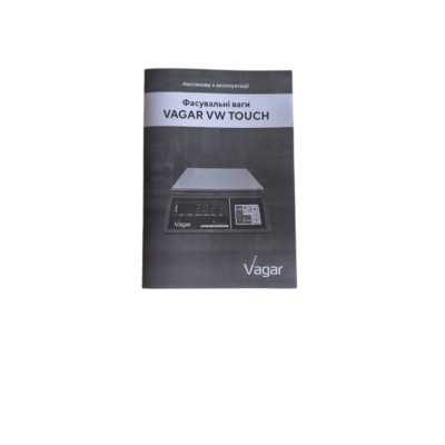 Ваги фасувальні VAGAR VW TOUCH 1.5/3/6 кг