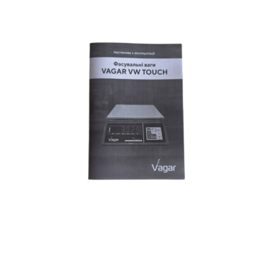 Ваги фасувальні VAGAR VW TOUCH 3/6/15 кг