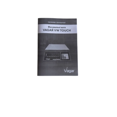 Ваги фасувальні VAGAR VW TOUCH 6/15/30 кг