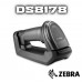 Zebra DS8178 - Сканер штрих-кодов