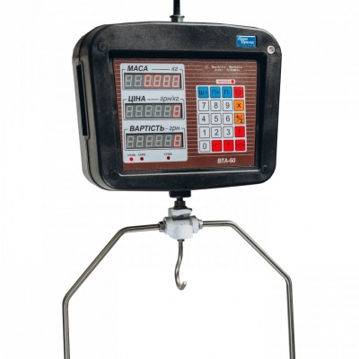 Весы электронные подвесные ВТА-60/15П-5D