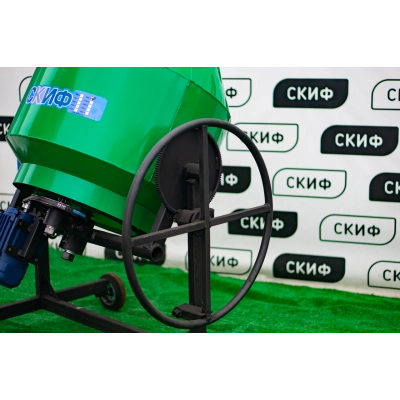 Бетонозмішувач Скіф БСМ-200 з редуктором перевороту