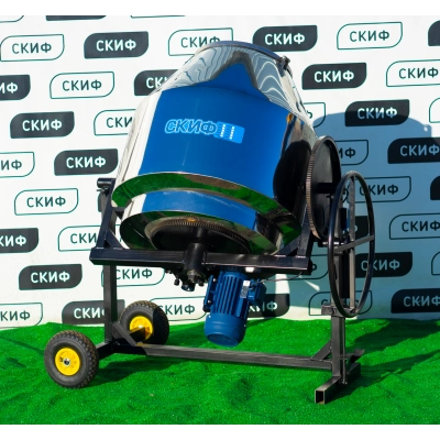 Змішувач харчовий Скіф 250