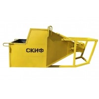 Бункер для бетона туфелька Скиф 0,75 куба