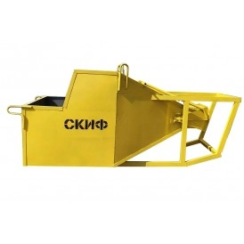 Бункер для бетону туфелька Скіф 0,75 куб.