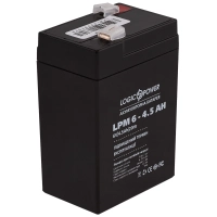 Акумуляторна батарея для ваг 6 вольт 6V 4,5Ah /20HR