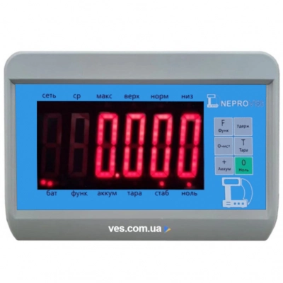 Платформні ваги підлогова 3т ВПД2020 Дніпровес, 2000х2000 мм