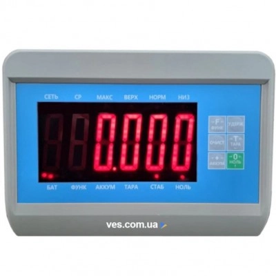 Весы наездные низкопрофильные 1250х1500 на 2000 кг | Платформенные с пандусами VTP-CN-1215