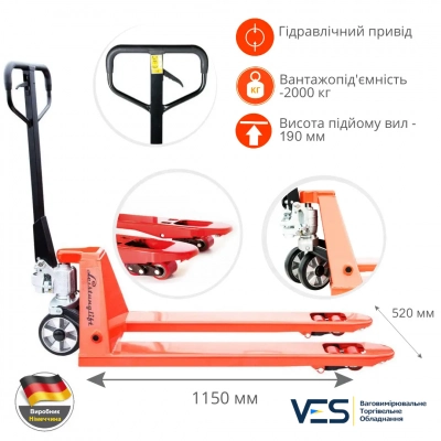 Рокла 2т (гидравлическая тележка) Leistunglift DFE-20 |колеса резина