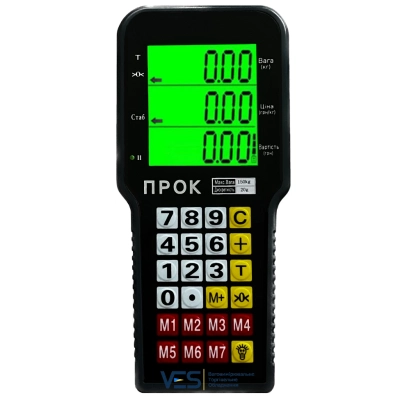 Бездротові ваги 150 кг ПРОК ВТ-150-RX-WIFI точність 20г, 320х420 мм