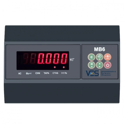 Платформні ваги 1000х1500 мм, до 2000 кг. Стандарт Україна