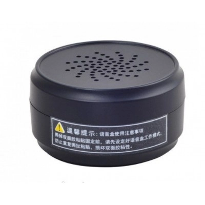 Дзвінок універсальний Xprinter X1 для чекових принтерів