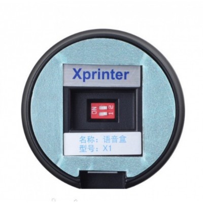 Звонок универсальный Xprinter X1 для чековых принтеров